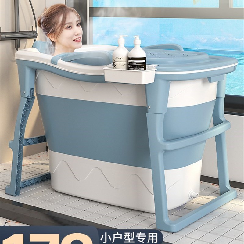 厂家泡澡桶成人可折叠家用浴桶y小户型浴缸儿童洗澡盆加厚加高大