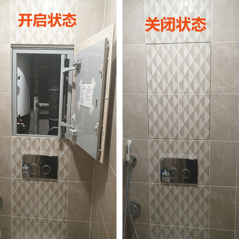 速发卫生间瓷砖检修口隐形管道下水道浴缸暗门暗藏式嵌入式盖板检