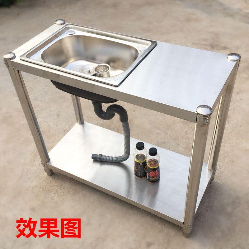 推荐加水无焊接池锈钢厚槽单水槽双水槽带支架平台面洗菜盆.洗碗