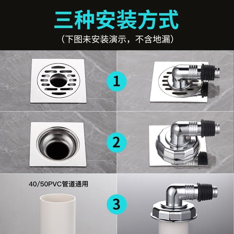 现货速发日本洗衣机下水管三头通排水管下水道地漏接头三通二合一