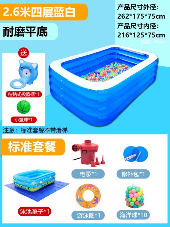 玩具加厚加高g儿童充气大游泳池家庭迷你气垫浴缸豪华长方形沐浴