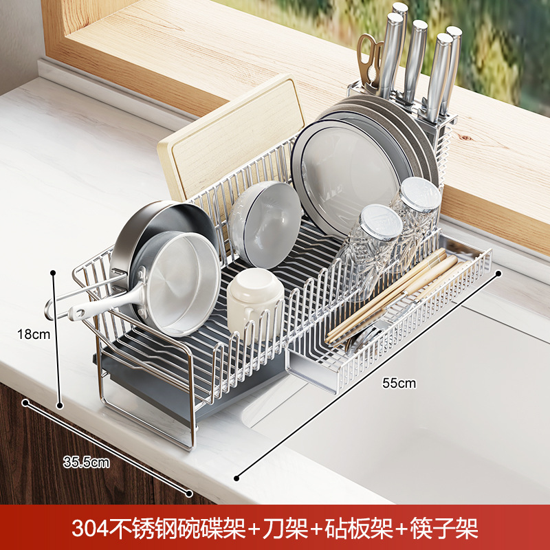 304不锈钢水槽沥水架厨房碗架边碗碟餐具收纳层架免安装台面置物
