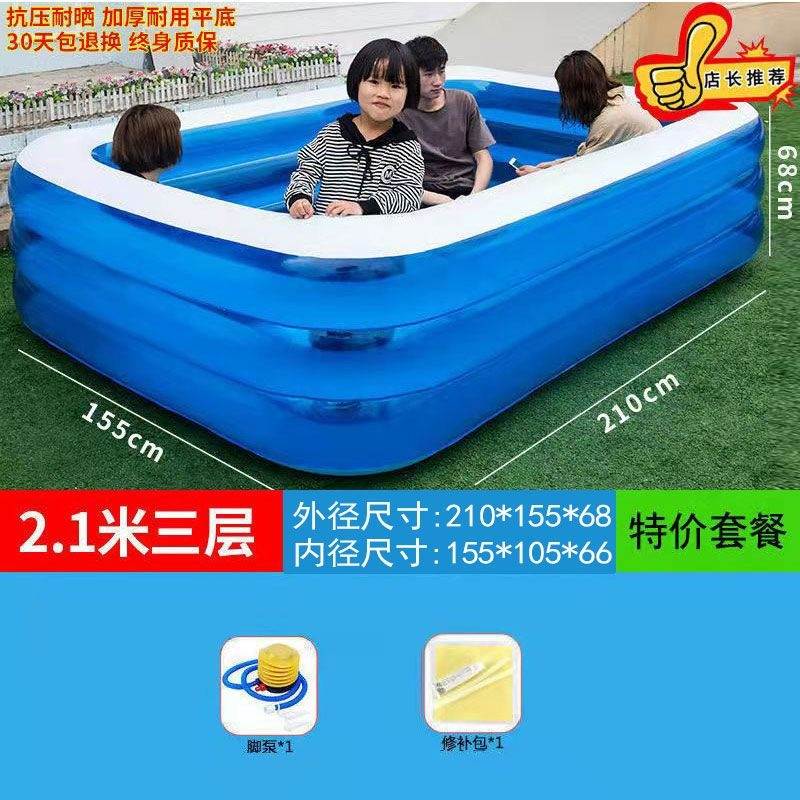 热销中充气游泳池加折成人家用可厚叠浴缸儿童戏水池婴宝宝儿小孩