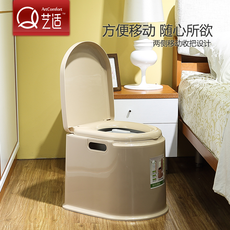 t老人孕妇室内可移动坐便器老年病人便捷式马桶成人方便家用座便