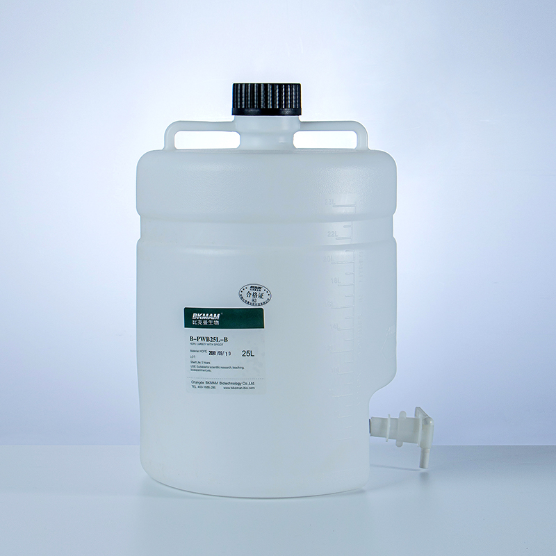 实验室塑料放e水桶放水下口瓶HDPE5 10 25L龙头瓶蒸馏水耐酸碱腐