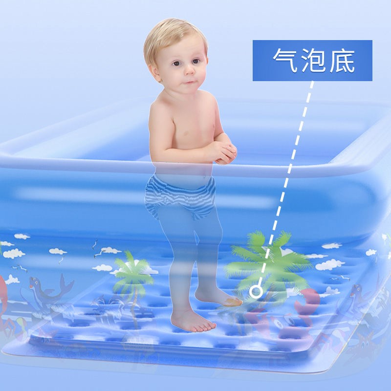 网红家用儿童玩水充气池加厚浴缸成人大型高密度婴儿游泳池宝宝洗