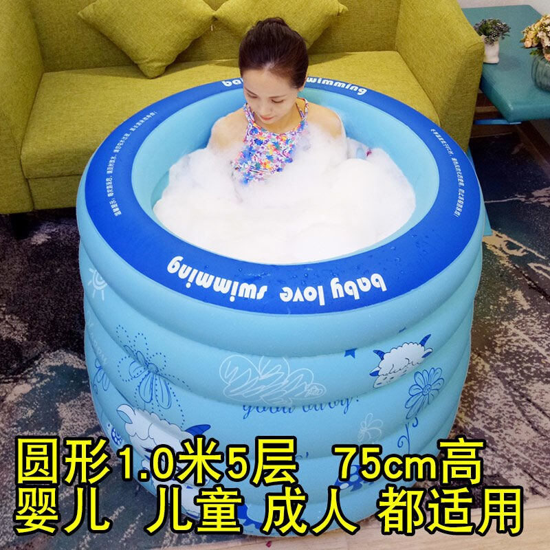 儿童游泳池超大号家用泡澡桶充气浴缸成人浴桶加厚W折叠洗澡桶浴J