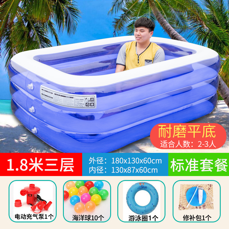 新品加厚游泳池成人家用折叠浴桶充气浴缸情侣大号儿童洗澡桶戏水