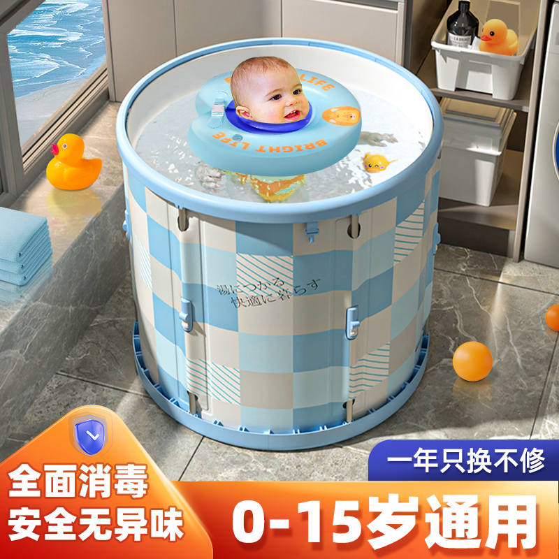 婴幼儿专用游泳桶儿童家用折叠游泳池G室内免安装加厚家庭浴缸保