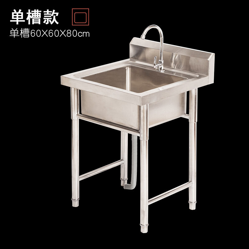 推荐洗菜盆双水槽厨房不锈钢水槽洗碗池水池商用家用单水槽洗碗槽