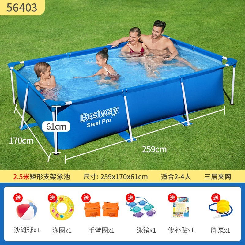 游泳池家用室外加厚儿童泳池可折叠鱼池户外M支架浴缸免充气戏水