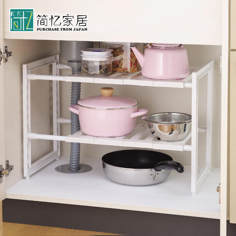 日本进口厨房台面收纳盒厨柜下水槽置物架橱柜收纳架卫生间整理架