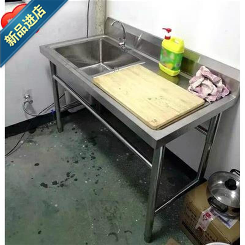 急速发货洗v碗支架商用厨房不锈钢水槽带201单槽双槽洗菜z盆池平