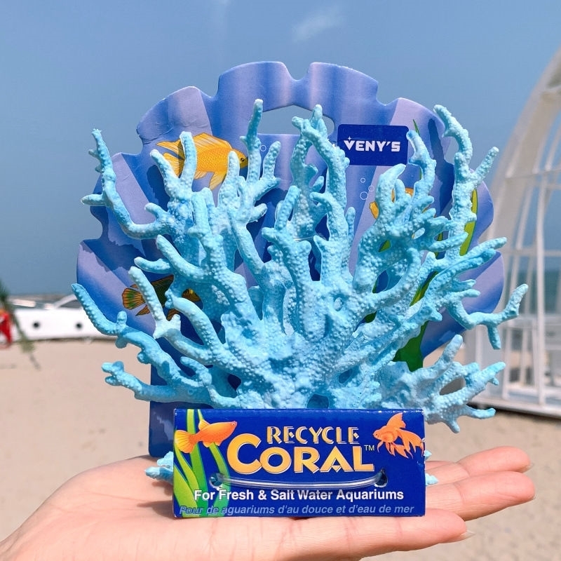 鱼缸沉底摆件仿真珊瑚造景水族箱内装饰树脂珊瑚海星海底景观布景