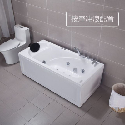 直销新品a成人浴缸小户型卫生间小户型单人卫生间家用成人泡澡泡