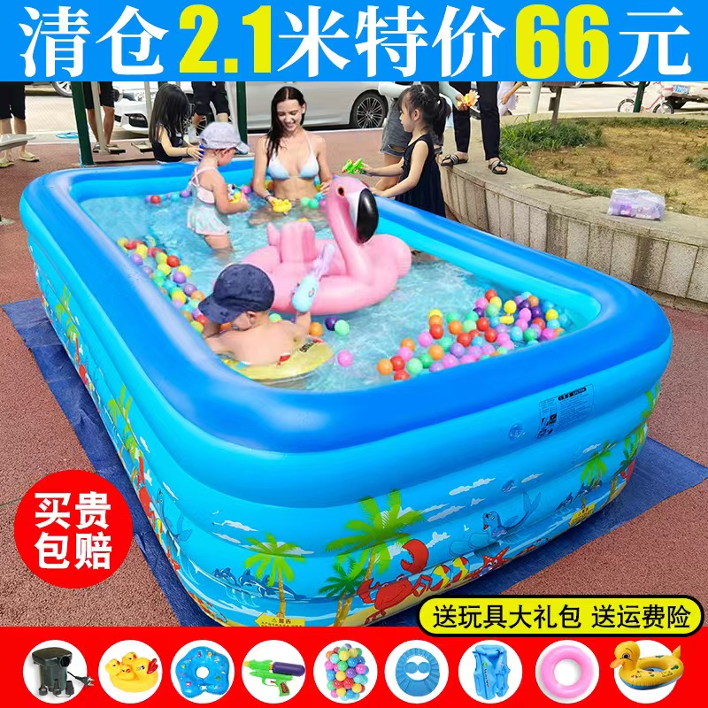 现货速发儿童充气游泳池家用婴儿家庭泳池宝宝浴缸大型成人小孩户