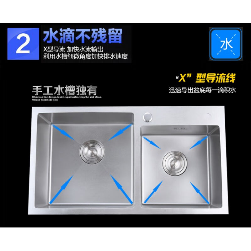 速发加厚手工水槽双水槽304不锈钢大单水槽厨房洗菜盆洗碗池套餐
