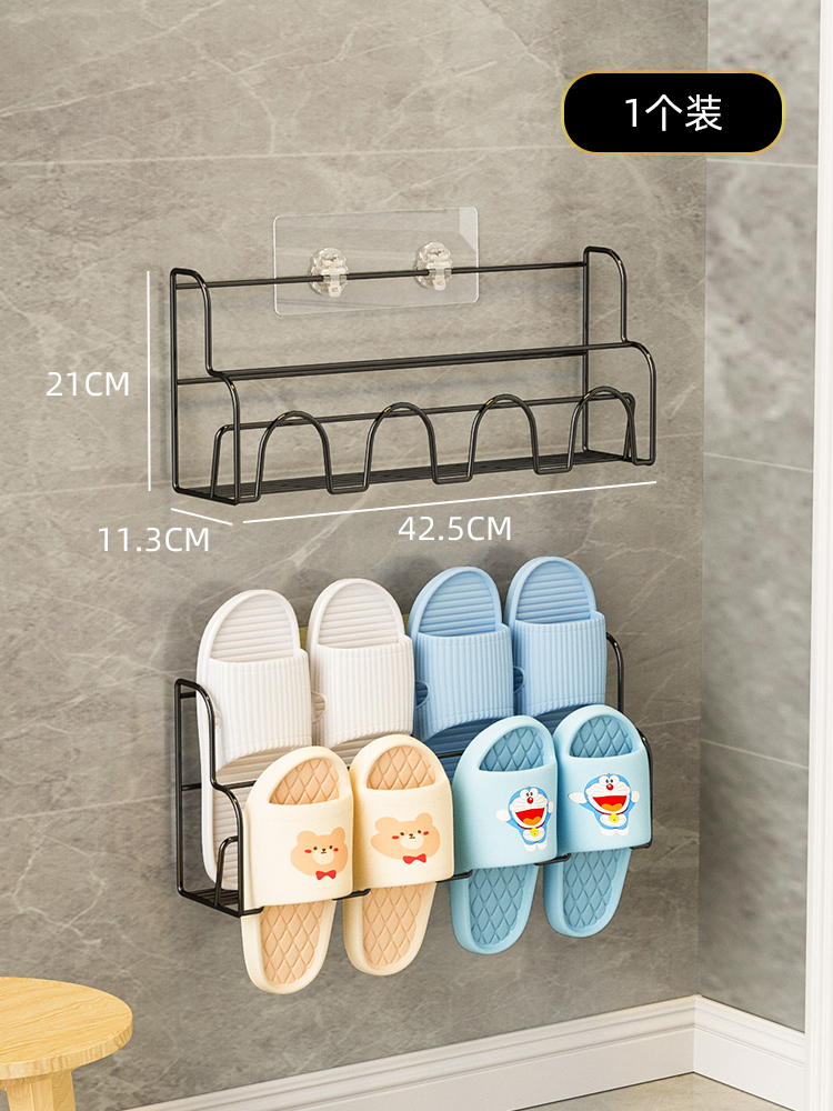 新款浴室拖鞋架墙壁挂式免打孔卫浴粘贴不锈钢鞋架收纳创意沥水浴
