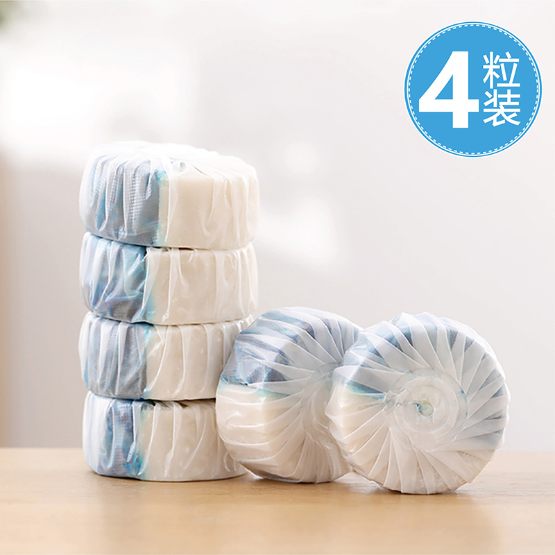 日本FaSoLa马桶蓝泡泡洁厕灵厕所清洁剂卫生间去污除垢洁厕宝4个