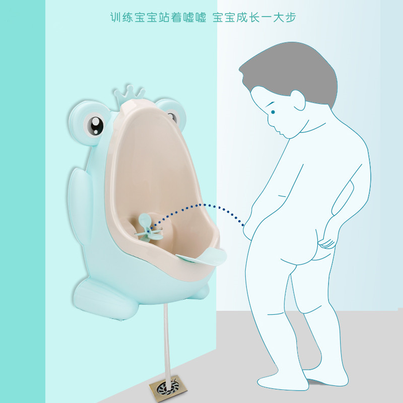 宝宝坐便器小孩男孩站立挂墙式小便尿盆婴儿童尿壶马桶童尿尿神器