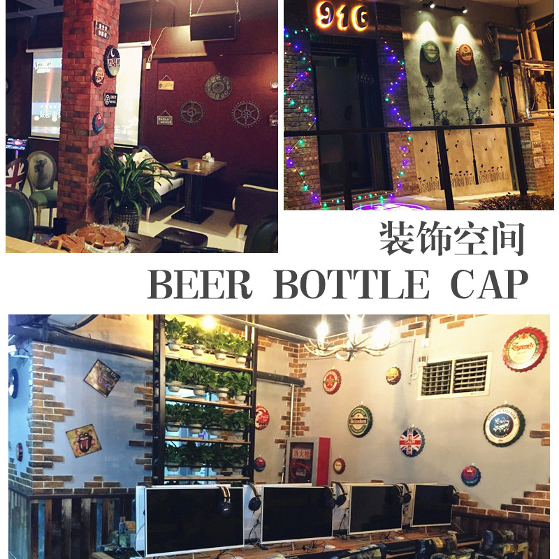 日式挂饰35CM复古创意啤酒瓶盖子 创意铁艺装饰画/托盘墙面