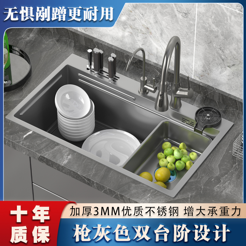 纳米枪灰加厚大单槽SUS304不锈钢厨房水槽手工台上台中洗菜盆