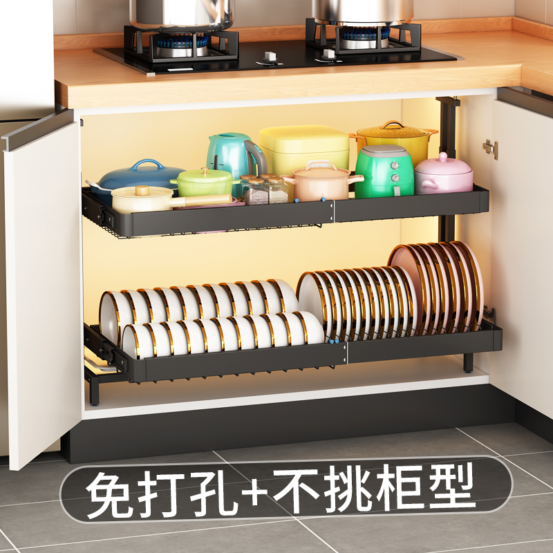厨房下水槽置物架可伸缩拉篮抽拉式碗盘收纳架橱柜内碗碟架沥水架