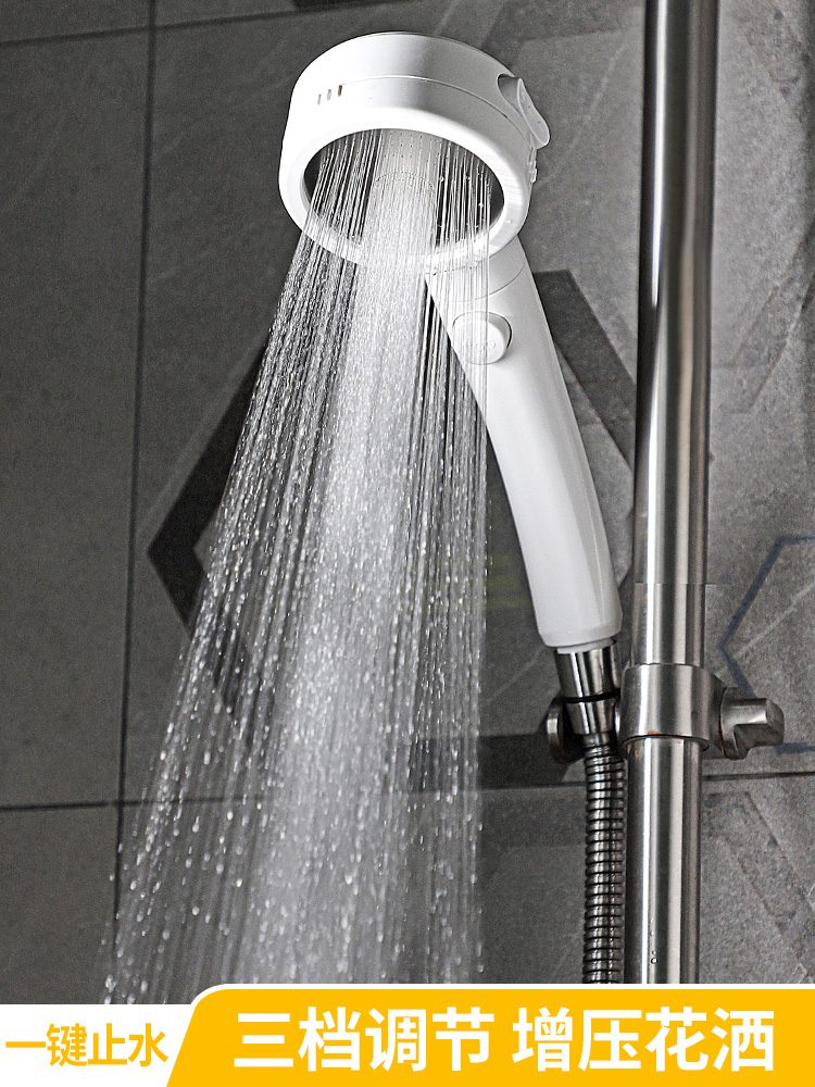 日本kabamura家用浴室热水器增压花洒淋浴喷头单头过滤手持莲蓬头