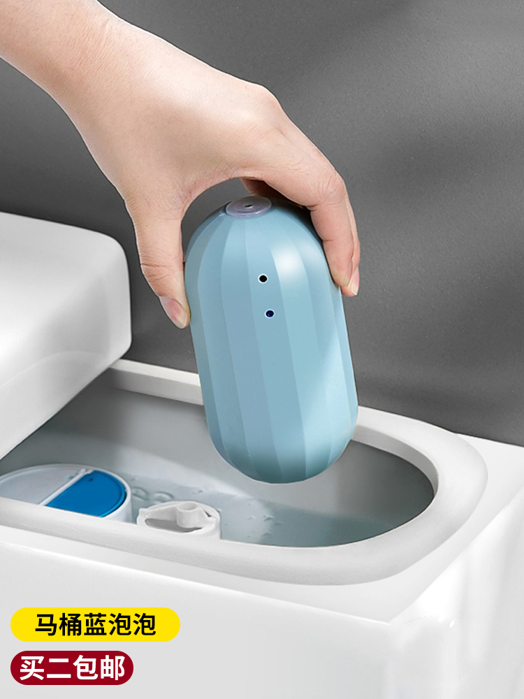日本马桶清洁剂厕所除臭神器去异味蓝泡泡洁厕灵宝留香特价清香型