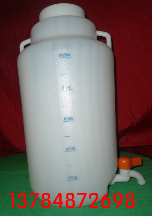 10L下水口塑料桶 带水龙头 开关阀门 10升容器瓶 一个包邮