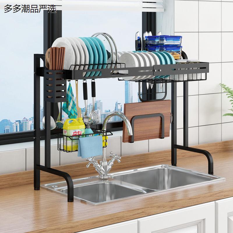 急速发货伸缩款厨房水槽置物架晾碗架沥水架家用品大全黑色洗碗水