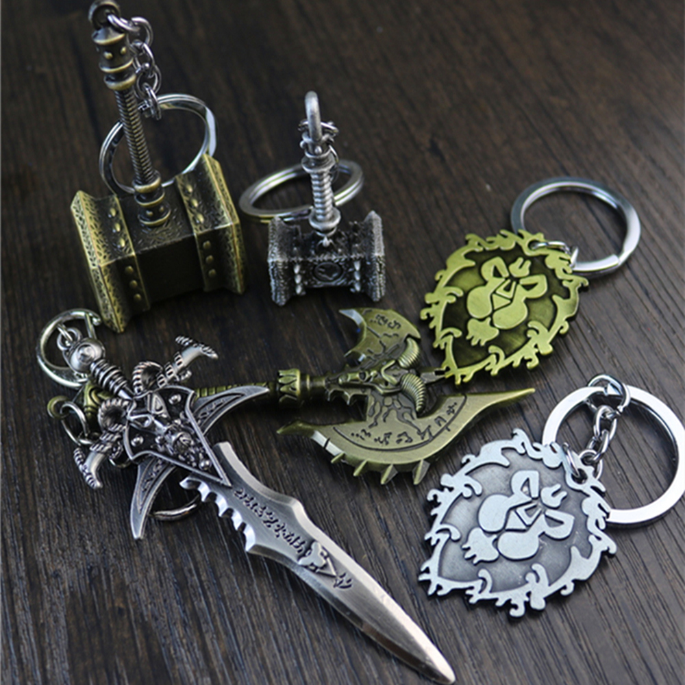 魔兽周边霜之哀伤武器挂件部落钥匙扣圈联盟阵营男女饰品礼物