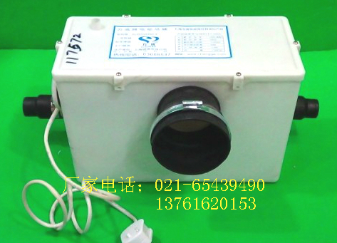 电马桶电动污水提升器电机电泵粉碎电马桶机箱盒上海市区免费安装