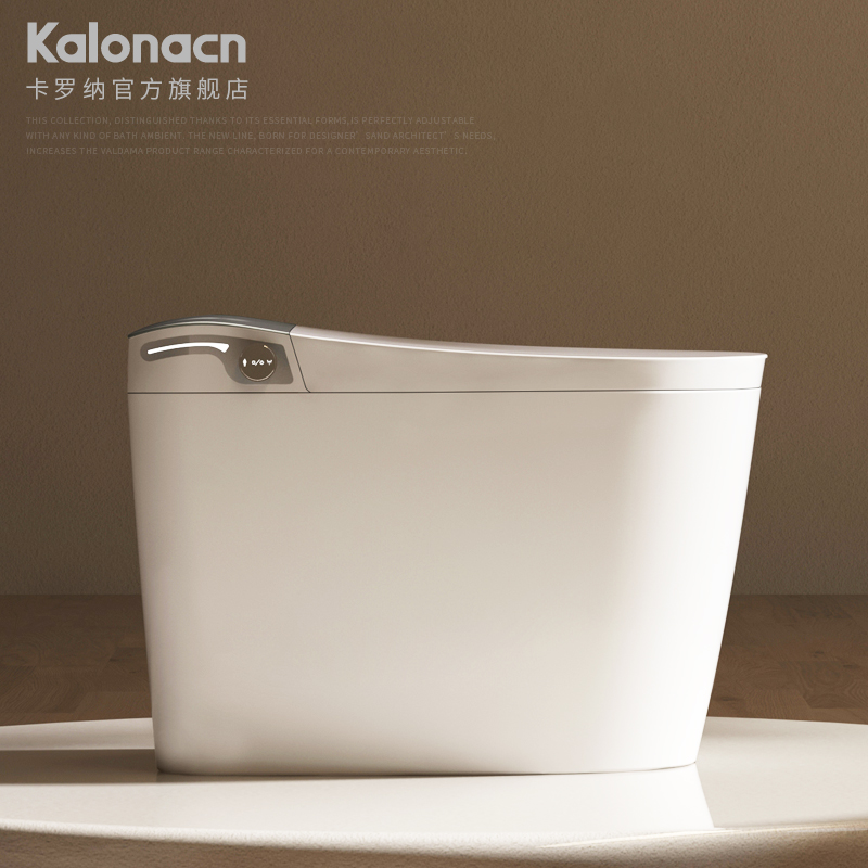 卡罗纳卫浴  一体式智能马桶坐便器 家用卫生间全自动多功能 简约