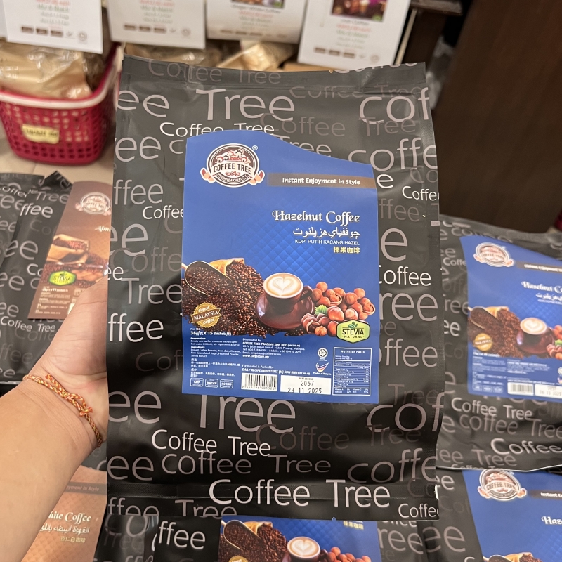 马亚西亚槟城手信 COFFEE TREE 咖啡树榛果味白咖啡 15条*38克