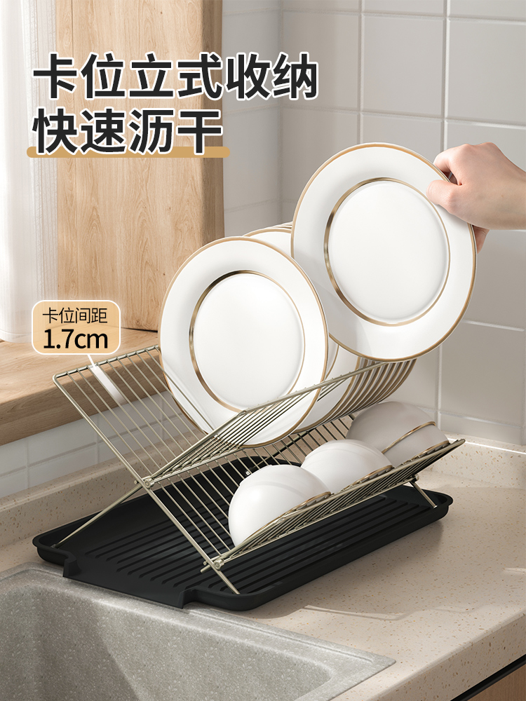 厨房沥水架水槽边餐具收纳小型窄可折叠洗完碗碟筷子沥水篮带托盘