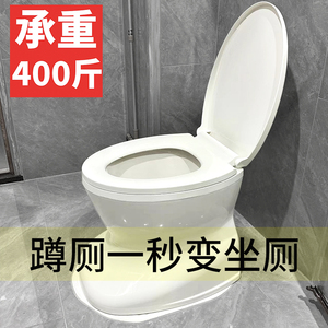 老人坐便椅孕产妇坐便器家用简易蹲厕改造坐厕便携尿壶可移动马桶