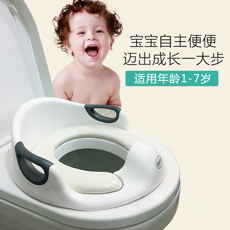 通用儿童马桶圈坐便器女宝宝婴儿幼儿小孩男坐垫便盆盖梯1-3-7岁