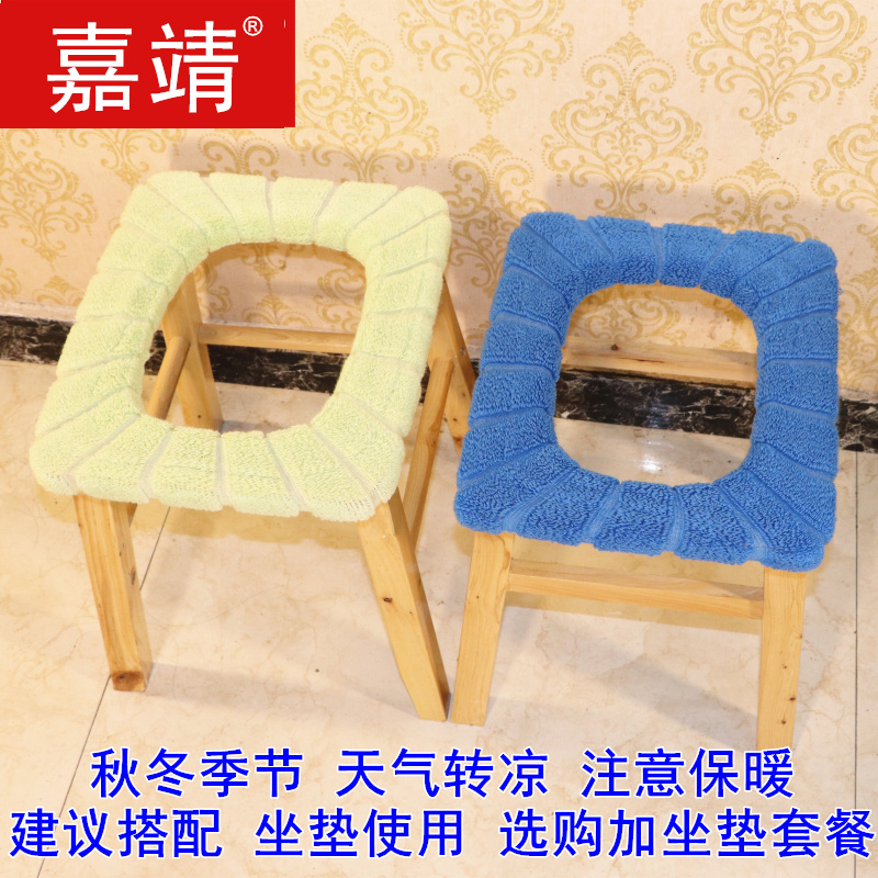 老年人凳便椅子实木座便器厕所老人卫生间孕妇家用便携马桶移动