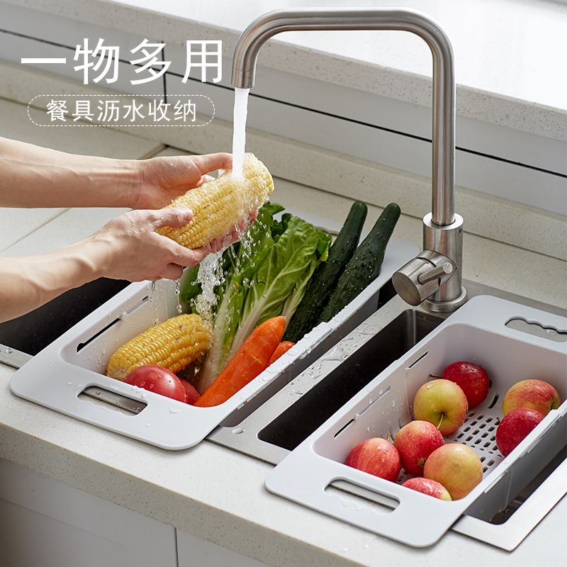水槽置物架厨房沥水篮碗架可伸缩水池洗碗放碗筷碗碟池收纳洗菜盆
