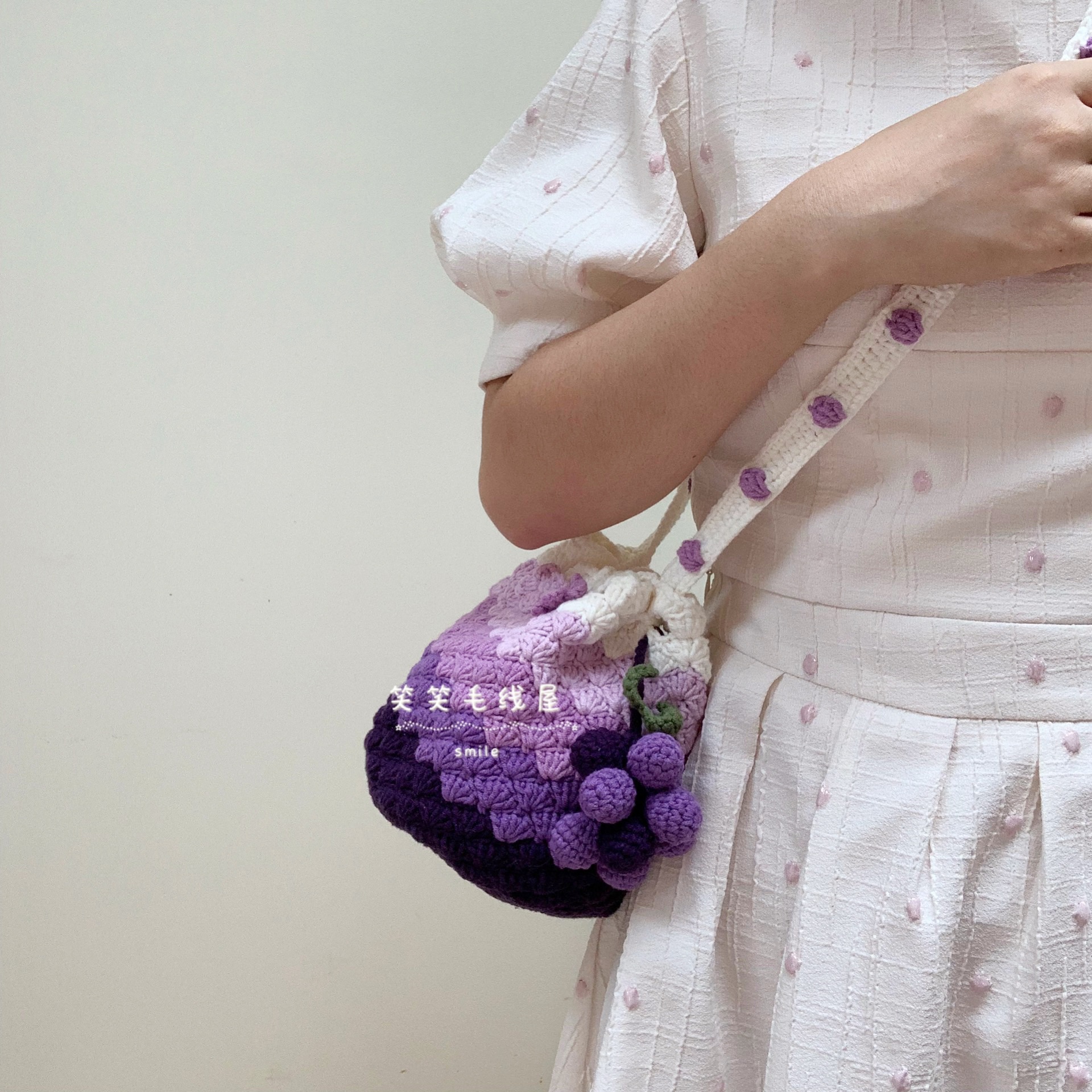笑笑毛线屋 紫色渐变葡萄水桶束口包斜跨可爱diy材料包礼物牛奶棉