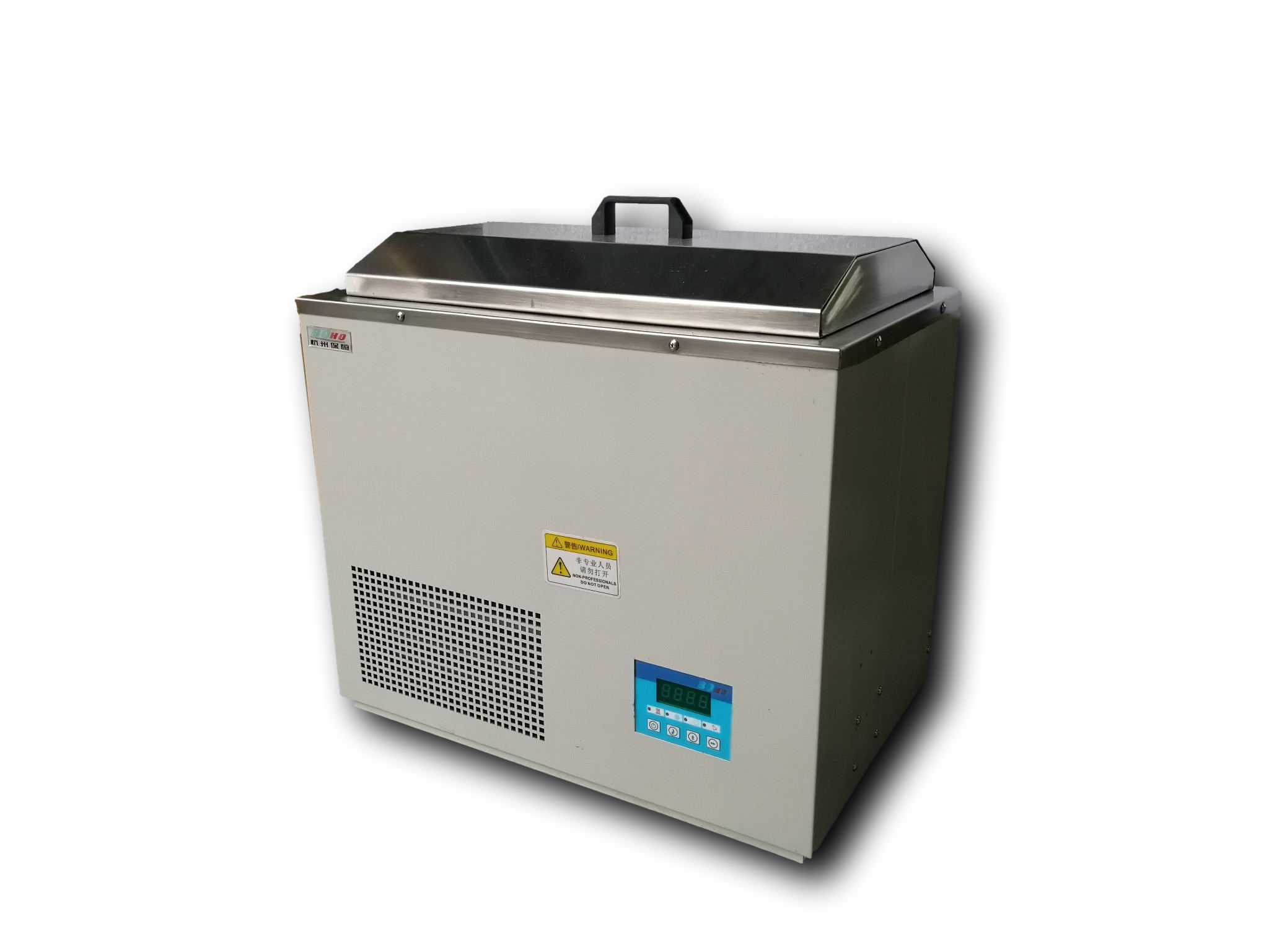 高低温震荡恒温槽双功能水浴箱超低温水槽数显低温冷却液循环泵