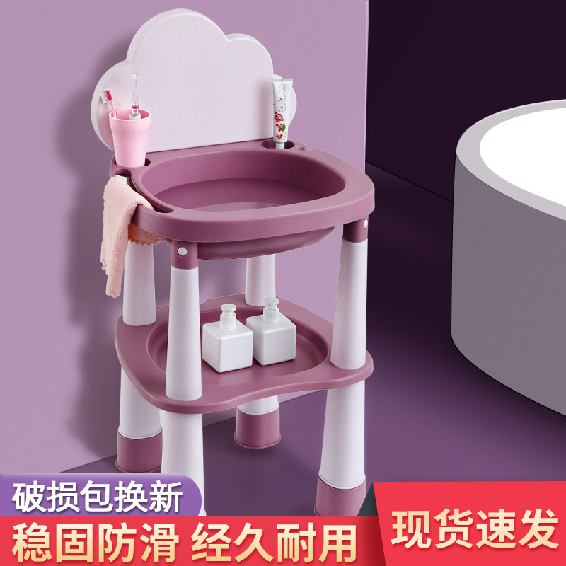 世纪宝贝儿童洗漱台宝宝洗手台刷牙洗脸台婴儿洗脸盆池可升降家用