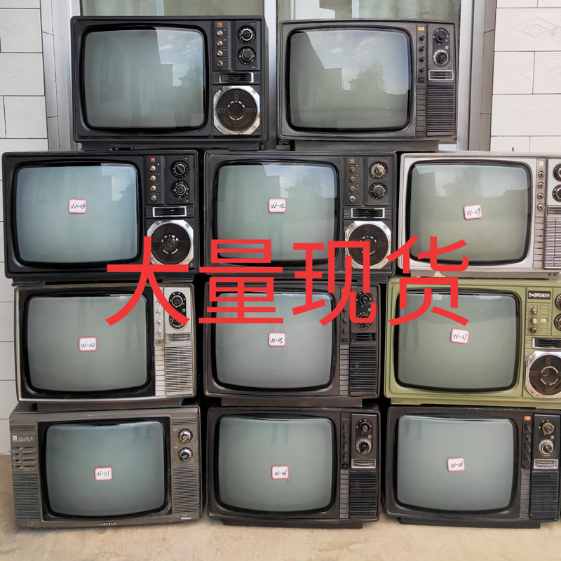 大量现货黑白电视不可播放怀旧装饰老式电视机摆件