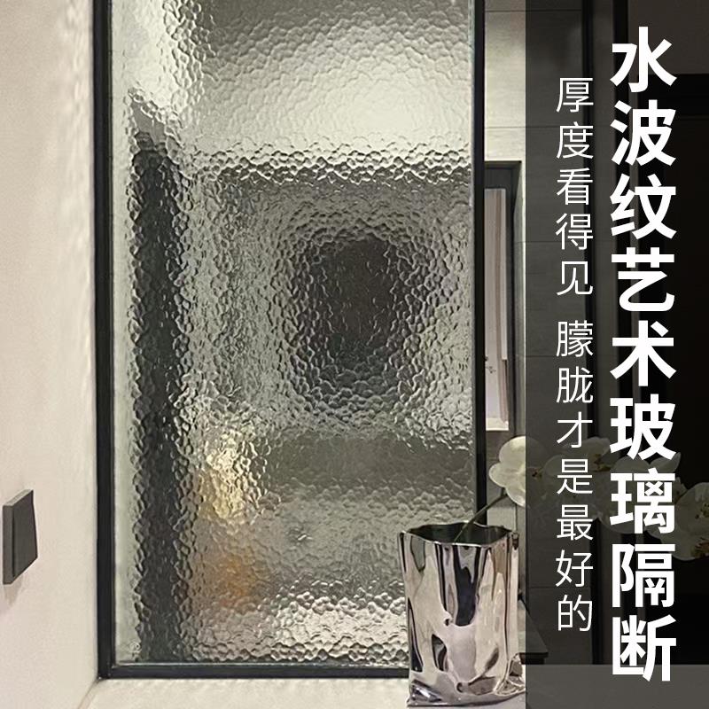 水波纹玻璃隔断屏风装饰墙玄关门窗现代简约超白钢化艺术玻璃定制