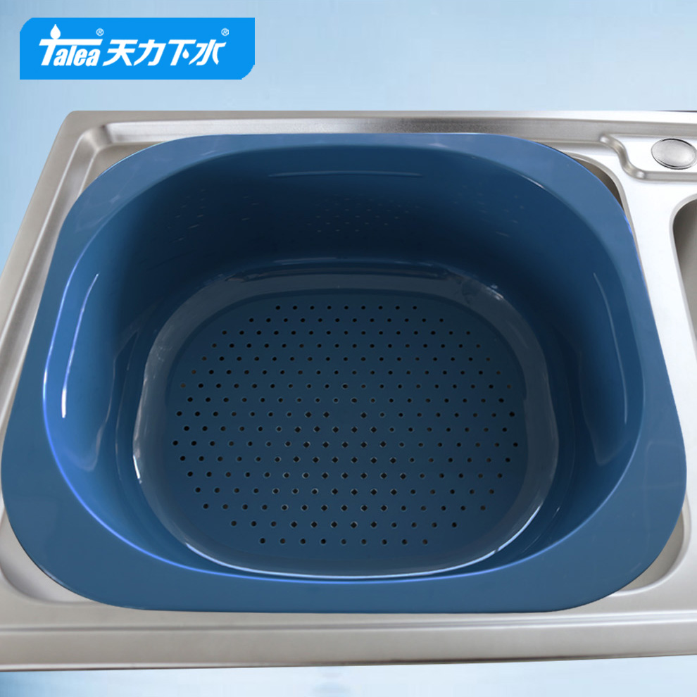 天力厨房水槽内挂滴水篮 洗菜盆悬挂沥水塑料篮子沥水碗架 QD002