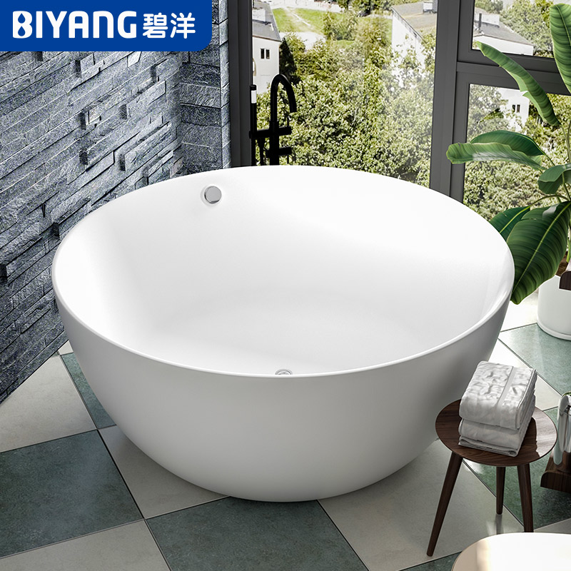 碧洋圆形浴缸家用独立日式小户型双人亚克力浴缸非人造石哑光浴盆