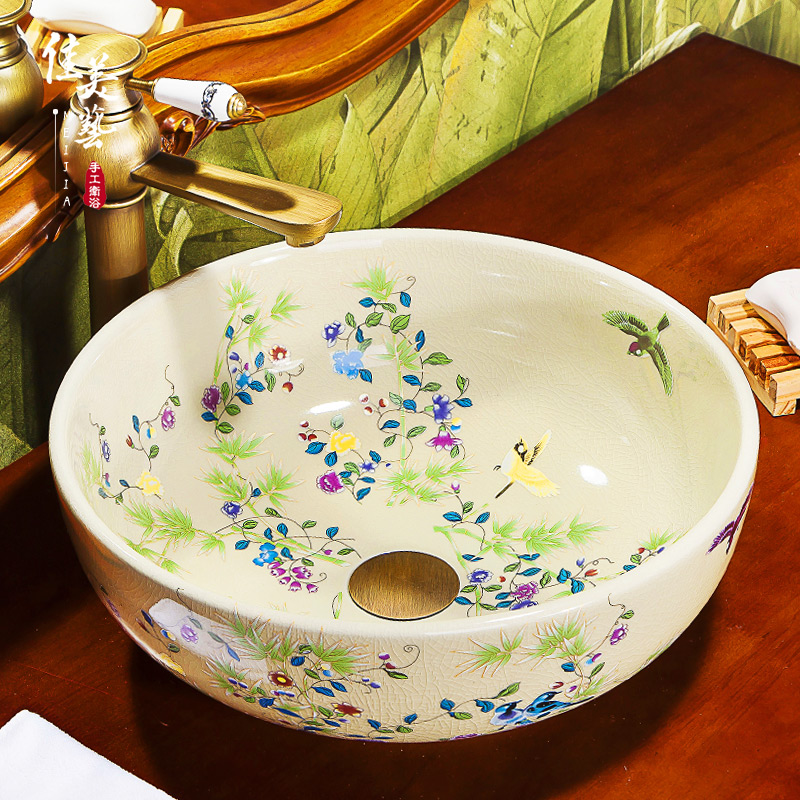 中式欧式洗手盆洗脸盆彩绘面盆花盆台上盆艺术台盆浴室卫浴卫生间