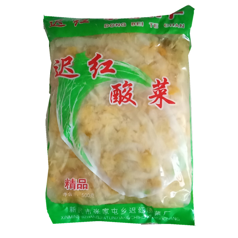 【天天特价】迟红酸菜炖粉条 翠花上酸菜500克*10袋包邮