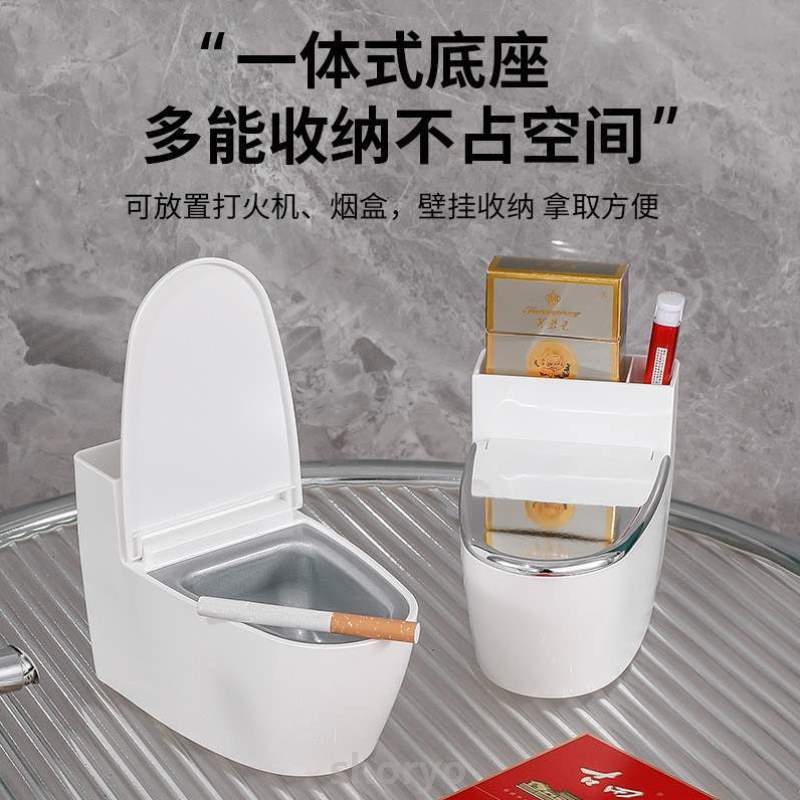 壁挂式烟缸烟灰缸个性家用创意!防飞带盖厕所客厅卫生间潮流马桶